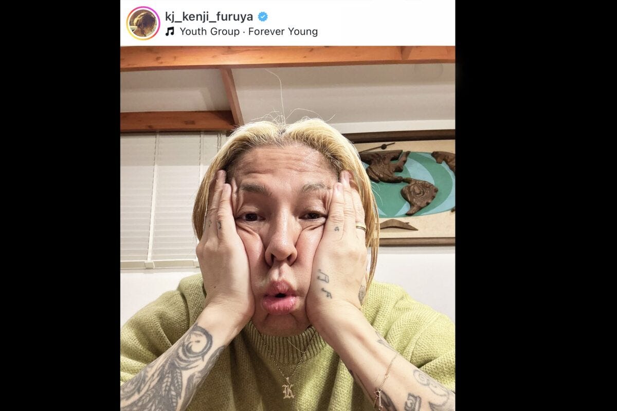 降谷建志インスタ