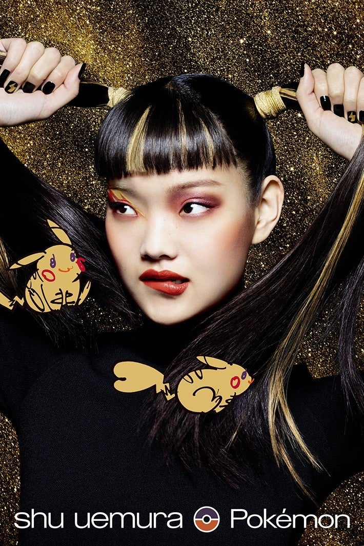 shu uemura 2019ホリデーコレクション「ピカシュウ」 ©2019 Pokémon.