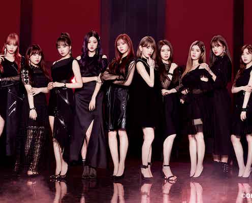 IZ*ONE「TGC」史上初3都市連続出演を発表