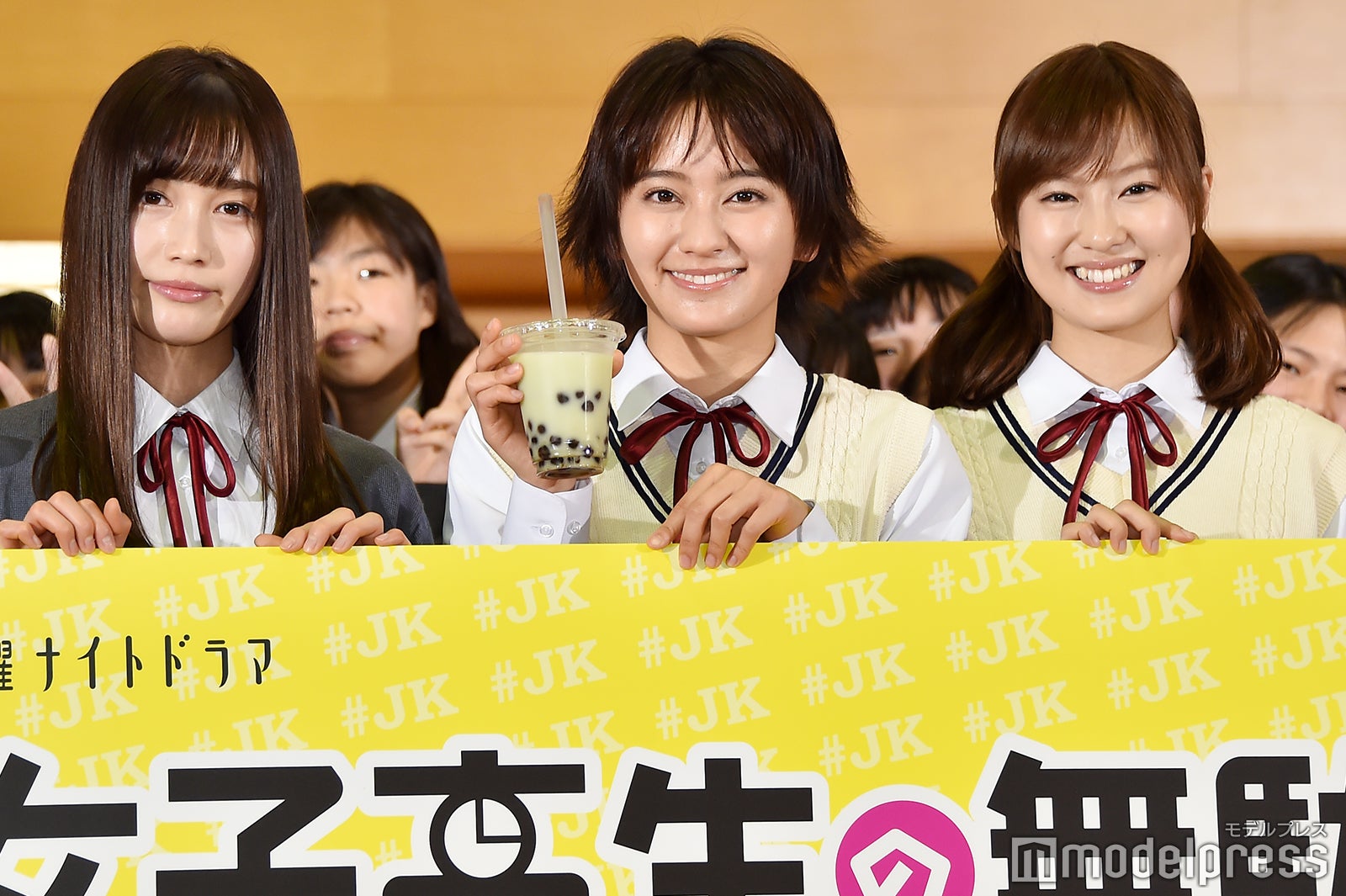 中村ゆりか、岡田結実、恒松祐里（C）モデルプレス