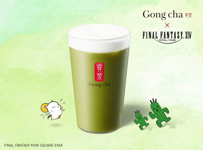 サボテンダー 抹茶ミルクティー＜FF14コラボ＞670円／提供画像