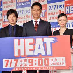 （左から）田中圭、AKIRA、栗山千明／ドラマ製作発表会より