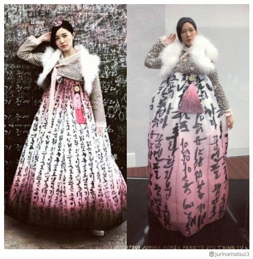 SKE48松井珠理奈が2人？そっくりな“フィギュア”にファン驚き