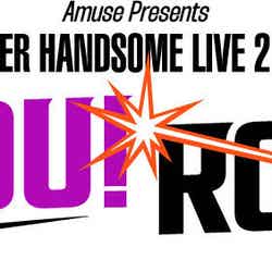 「Amuse Presents SUPER HANDSOME LIVE 2022 “ROCK YOU！ROCK ME！！”」（提供写真）