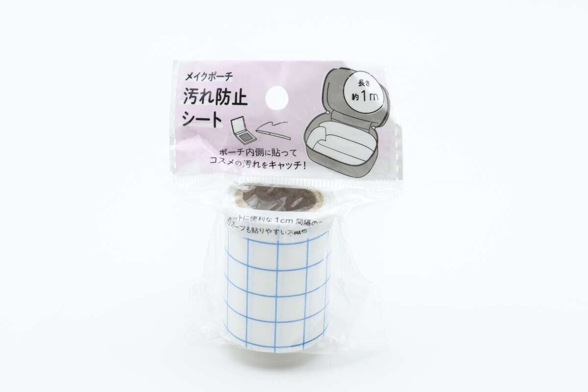 メイクポーチ汚れ防止シート　パッケージ