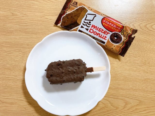 ダブルチョコレートを再現したアイス。