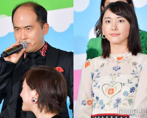トレエン斎藤さん、新垣結衣に50回謝罪 理由は?<ミックス。>