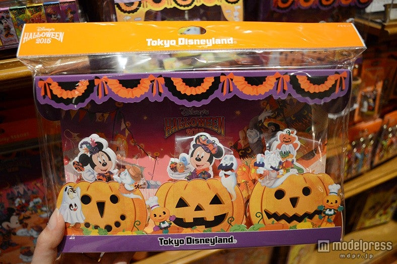 メモセット￥1200