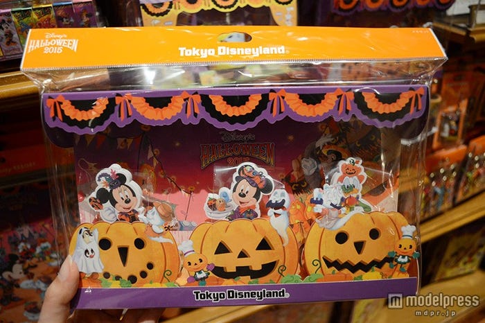 メモセット¥1200