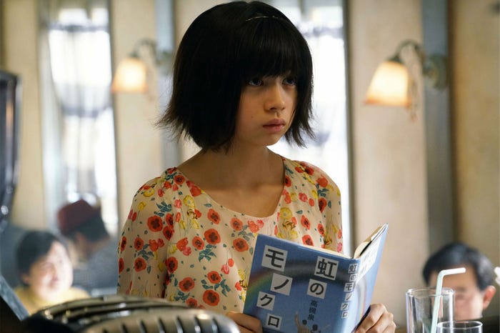 実写版 東京喰種 佐々木希ら追加キャスト6名発表 ビジュアル公開 コメント到着 モデルプレス 実写版 東京喰種 佐々木希ら追加キャスト6名発表 ビジュアル公開 コメント到着 モデルプレス