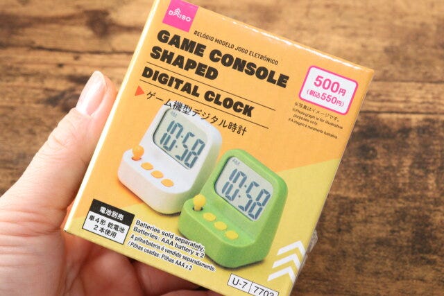 ゲーム機型デジタル時計 電気小物 ゲーム機型デジタル時計 電気小物