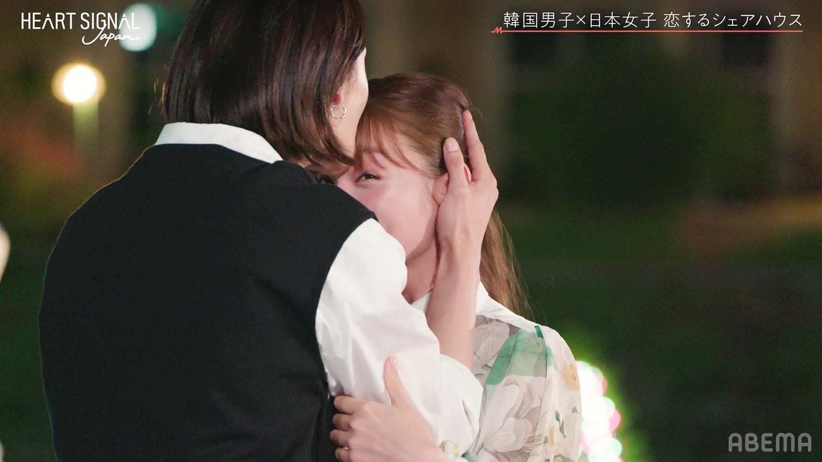 『HEART SIGNAL JAPAN』最終話（C）AbemaTV, Inc.