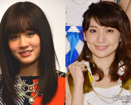 前田敦子、大島優子のAKB48卒業にコメント