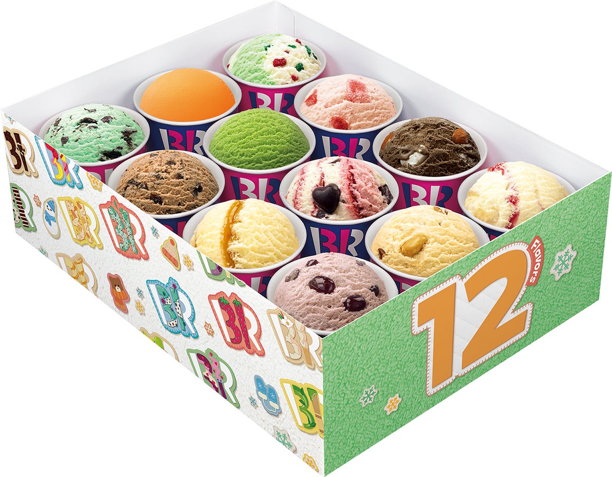 10コのお値段で2コ分おトク　スモール12コ　\3,200　レギュラー12コ　\4,200／提供画像