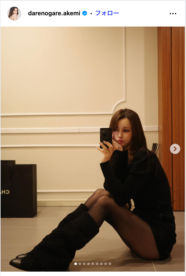 ダレノガレ明美Instagramより