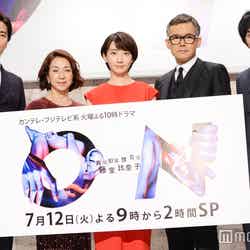 （左から）要潤、原田美枝子、波瑠、渡部篤郎、林遣都（C）モデルプレス