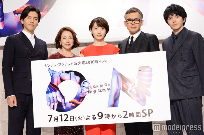 (左より)要潤、原田美枝子、波瑠、渡部篤郎、林遣都/記者会見より(C)モデルプレス