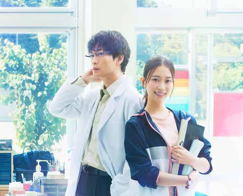 森川葵、松下洸平と初共演で熱意溢れる先生役「放課後カルテ」出演決定