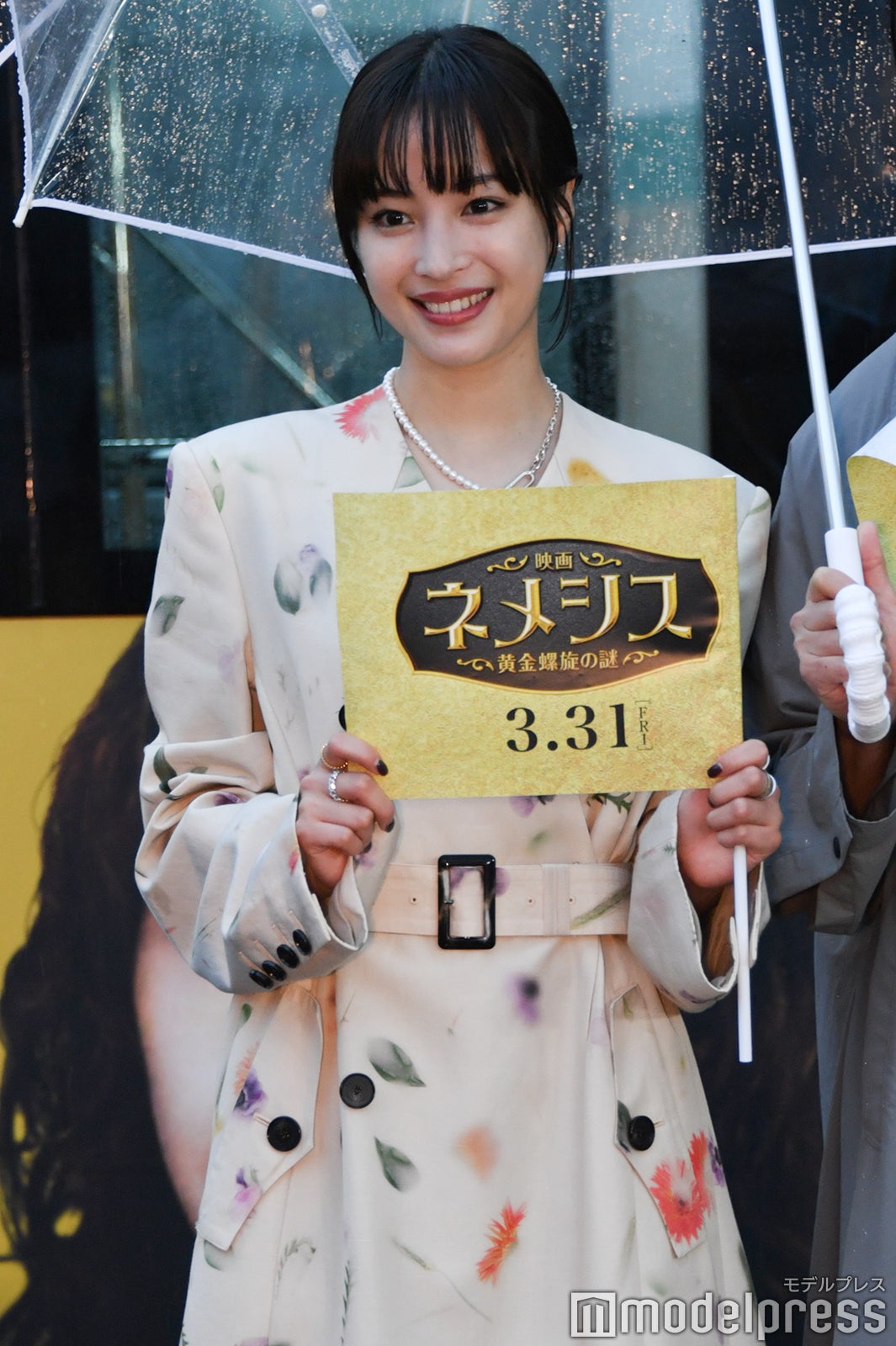 広瀬すず （C）モデルプレス