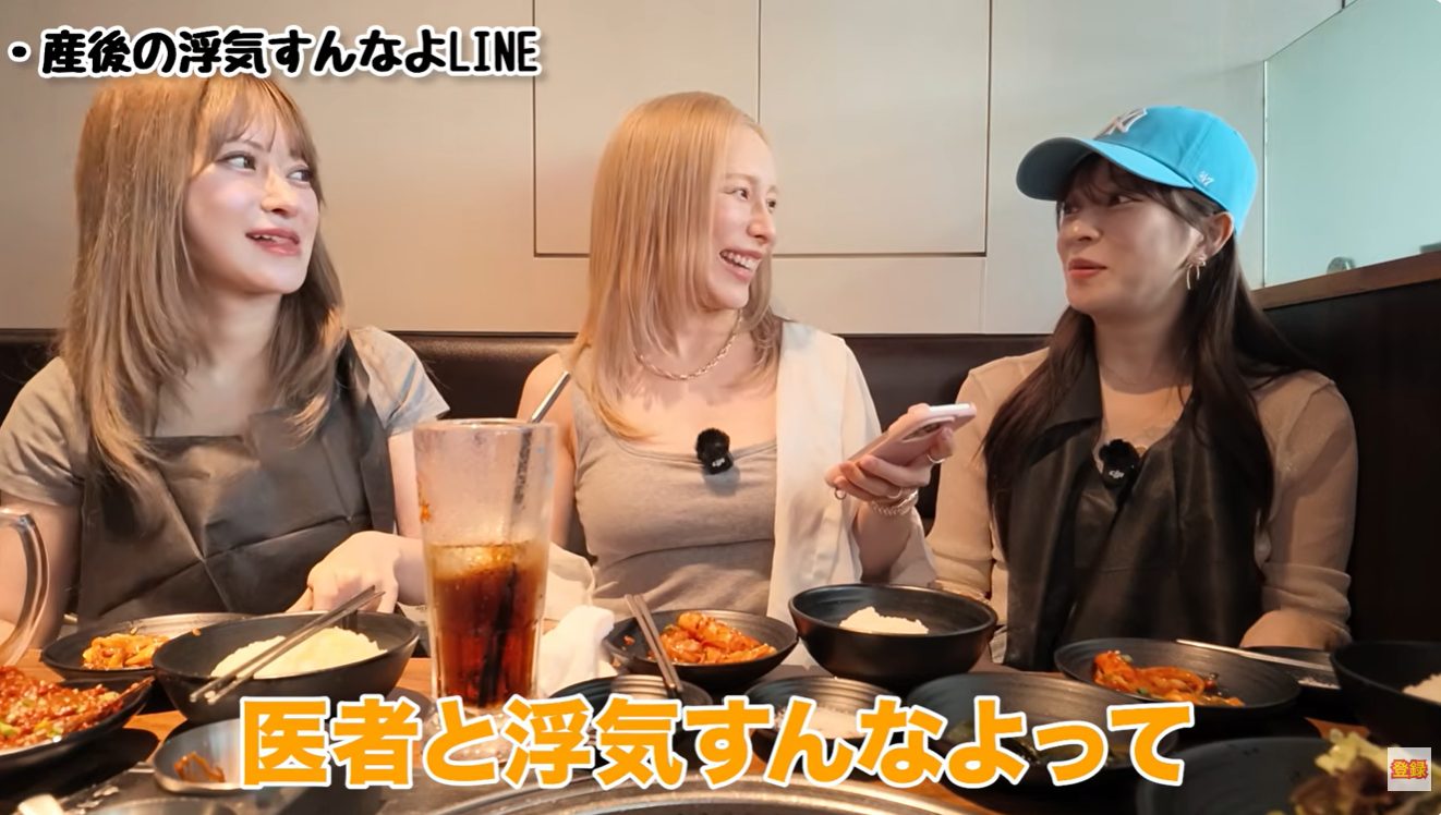『ヘラヘラ三銃士』に届いた激ヤバ旦那、産後「浮気すんなよ」LINEに絶句