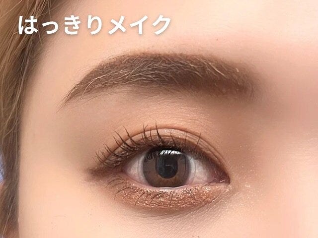 丸みをつけた眉