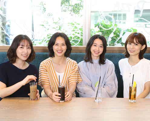 「ポップUP!」大人の禁断の愛描くドラマ4週連続放送へ 徳永えりら出演決定<昼上がりのオンナたち>