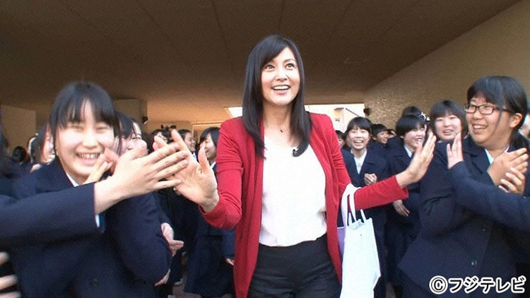 画像4 5 藤原紀香 涙で語った結婚観 父親とのわだかまり モデルプレス 画像4 5 藤原紀香 涙で語った結婚観 父親とのわだかまり モデルプレス