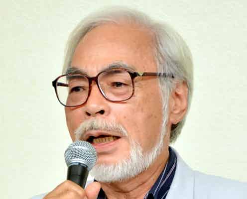 宮崎駿監督、「こんなに長く続ける気はなかった」<引退会見・一問一答>【1】