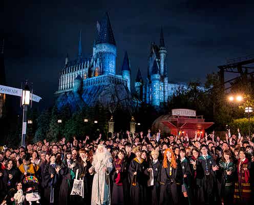 USJで“ハリポタファン感謝ナイト”ファン熱望の魔法界での一夜限定イベント開催