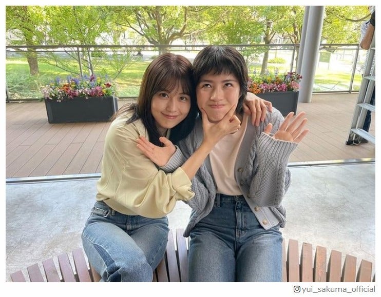 「ひよっこ」有村架純＆佐久間由衣、お茶目な肩組みショットに「最高の癒し」「本当に大好きな2人」の声
