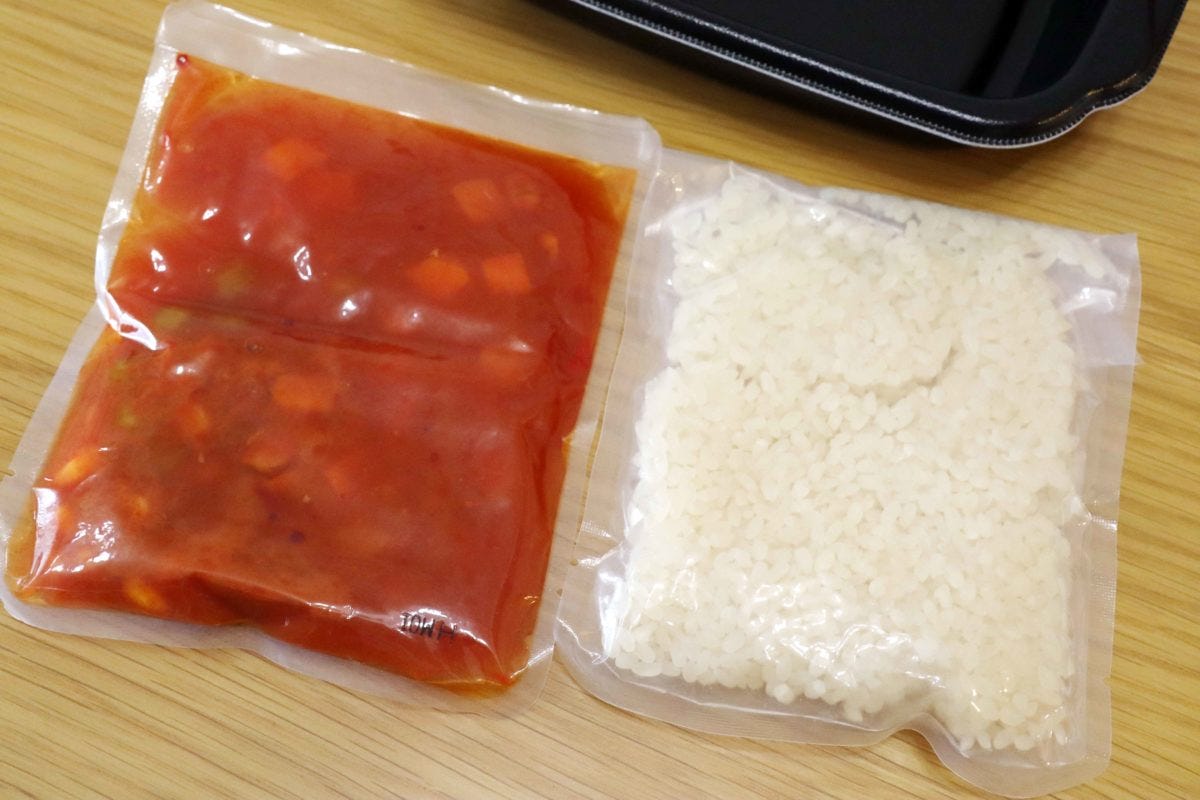 カルディ　オムライス