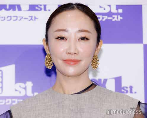 神崎恵、水着姿で美ボディ披露 息子とのプール満喫ショットに「美しすぎる」「全てが憧れ」の声