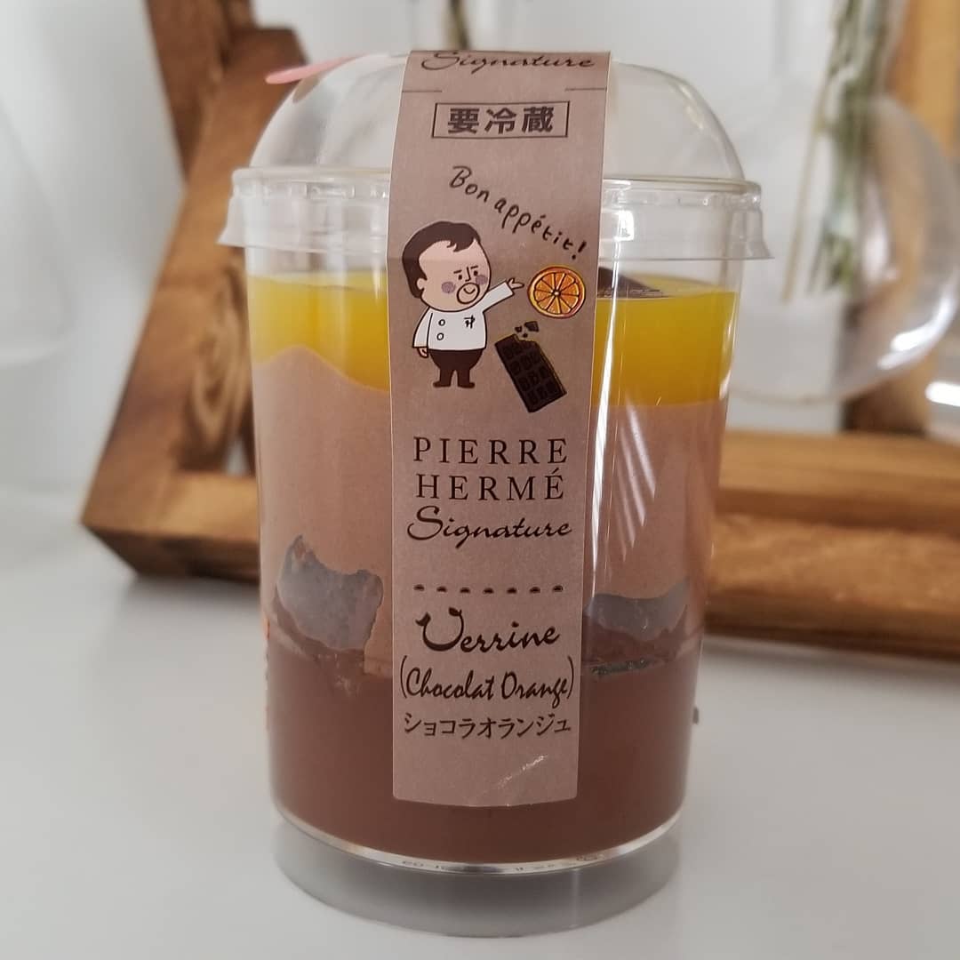 セブンイレブン「ショコラオランジュ」