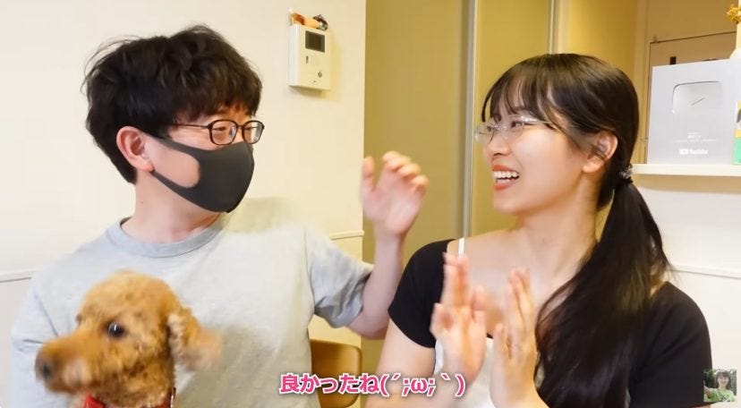 郡司りか体外受精2回目！最終段階で妊娠率70％の希望の光