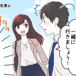 【ルックスがすべてじゃない!】恋愛上手のモテ女が教えるテクニック4選♡