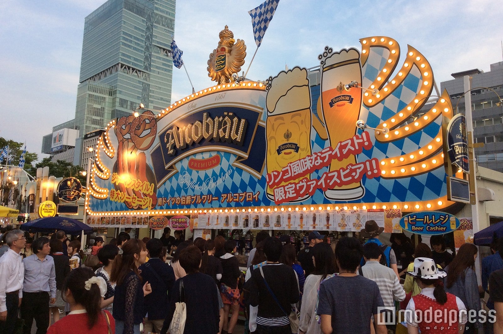 過去開催時の様子／画像提供：オオサカオクトーバーフェスト事務局