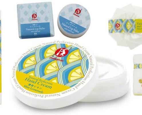 【まかないこすめ・7月10日発売】季節限定「薄荷レモン」シリーズ登場