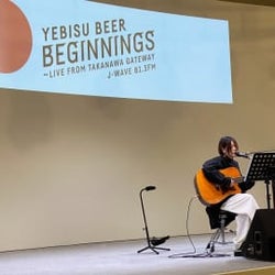 FINLANDS・塩入冬湖が無観客ライブで3曲披露! この状況でも、あきらめたくないことは【音源あり】