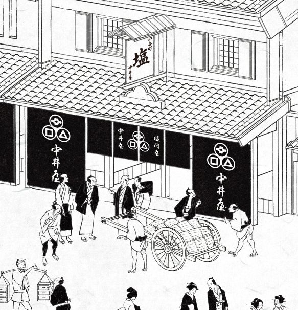 渋谷アクシュ／提供画像