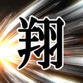 正真正銘 美男子 だと思う30代俳優ランキング モデルプレス 正真正銘 美男子 だと思う30代俳優ランキング モデルプレス