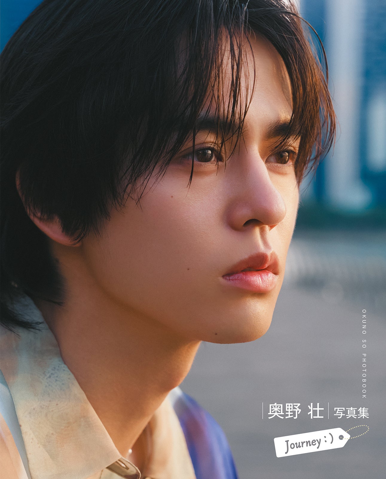 「Journey:)」FC限定版カバー（提供写真）