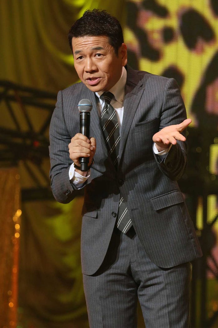 上田晋也(写真提供:avex)