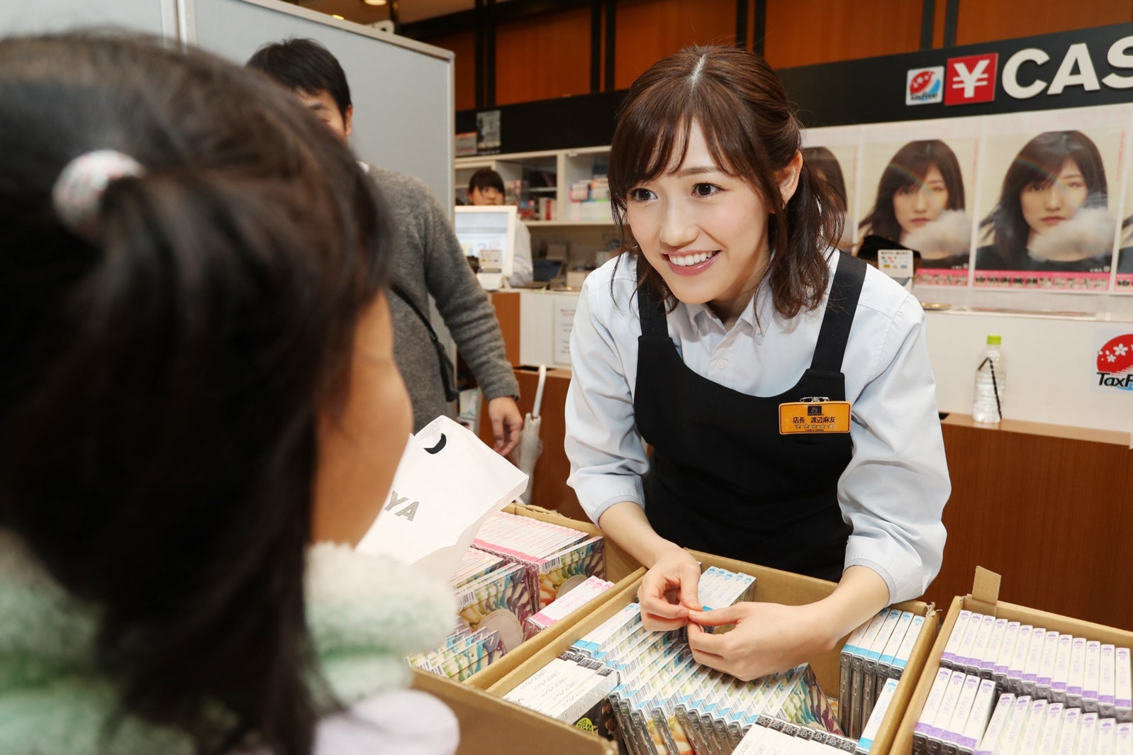 渡辺麻友（C）AKS