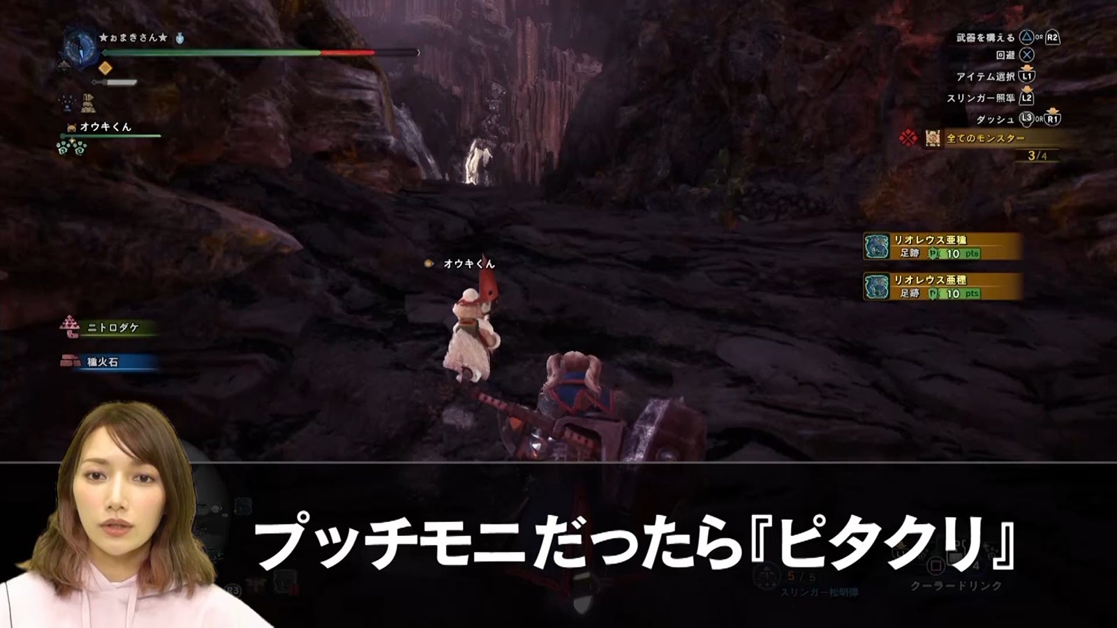 後藤真希／YouTubeより（提供写真）