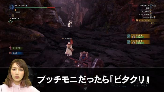 後藤真希/YouTubeより(提供写真)