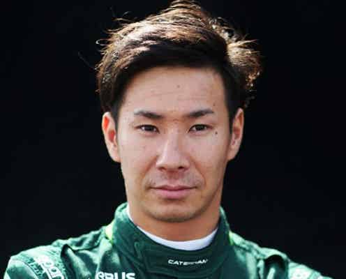 小林可夢偉、あびる優との破局・浮気報道に言及