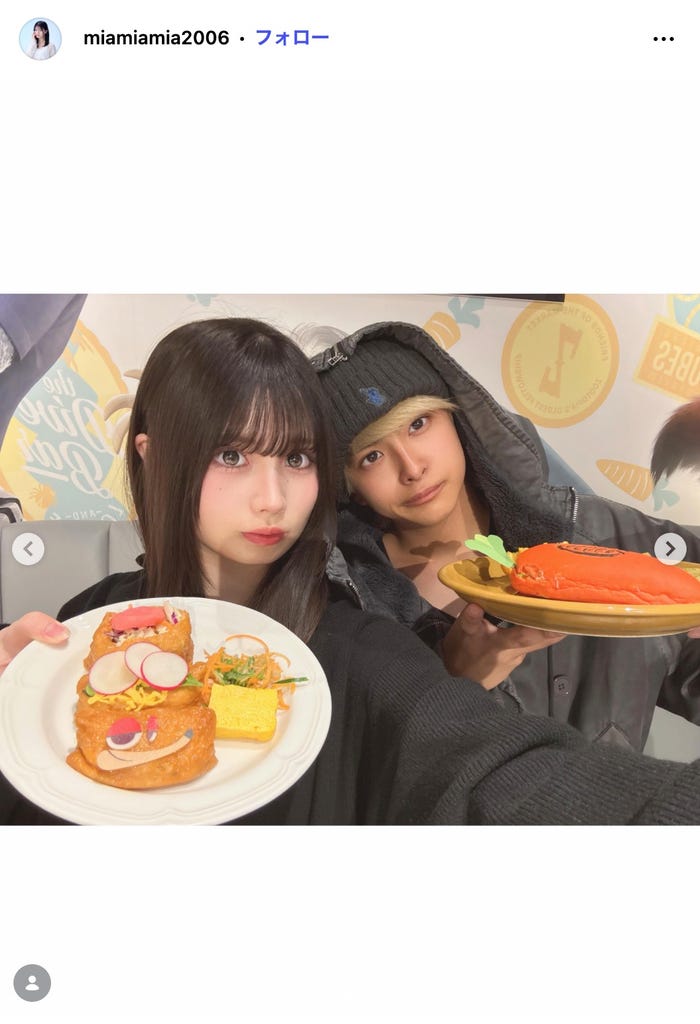 藤田みあInstagramより