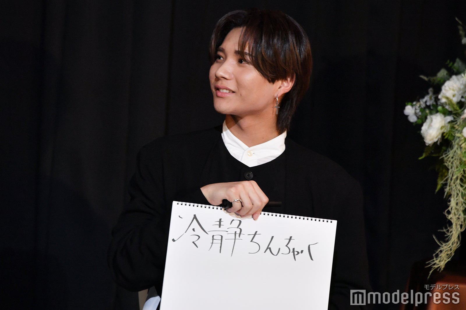 「GYAO!」にて配信された「OWV グループ結成記念生配信特番」より／中川勝就から見て「佐野文哉はどんな人間か」（C）モデルプレス