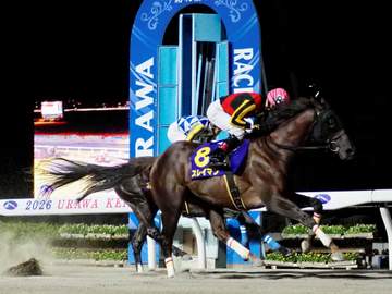 【地方競馬】埼玉王冠 スレイマンが連覇 御神本「8歳だけれどもう少し活躍してくれると思う」