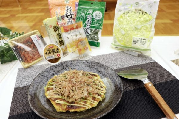 ローソン100おせち